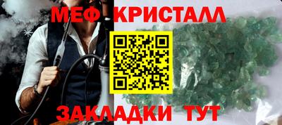 индика Конаково