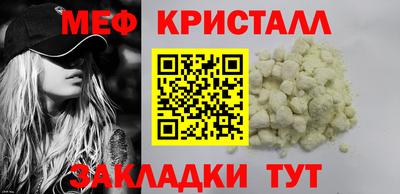 экстази Комсомольск-на-Амуре