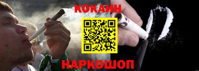 индика Конаково
