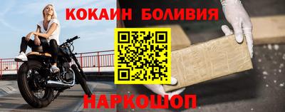 экстази Комсомольск-на-Амуре