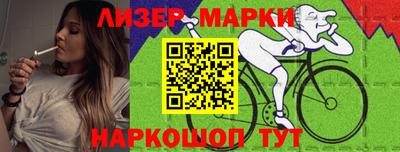индика Конаково