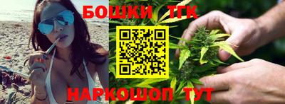 прущая мука Коммунар