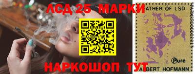 прущая мука Коммунар