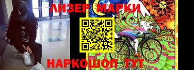 индика Конаково