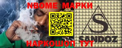 индика Конаково