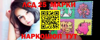 прущая мука Коммунар