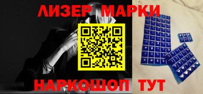 индика Конаково