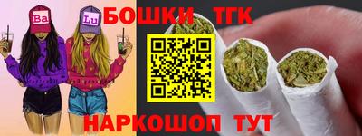 экстази Комсомольск-на-Амуре