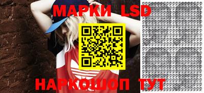 прущая мука Коммунар