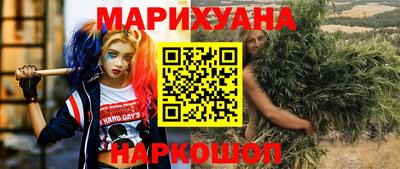 экстази Комсомольск-на-Амуре