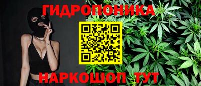 экстази Комсомольск-на-Амуре