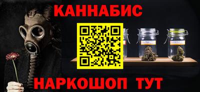 прущая мука Коммунар