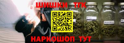 экстази Комсомольск-на-Амуре