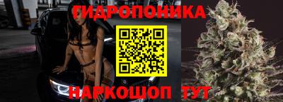 экстази Комсомольск-на-Амуре