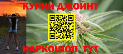 прущая мука Коммунар