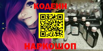 индика Конаково