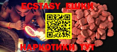 индика Конаково
