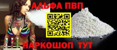 экстази Комсомольск-на-Амуре