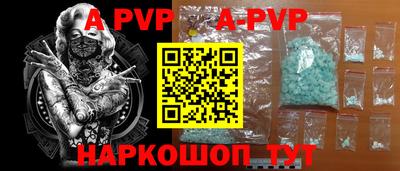 экстази Комсомольск-на-Амуре