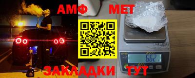 экстази Комсомольск-на-Амуре