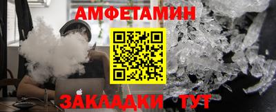 экстази Комсомольск-на-Амуре