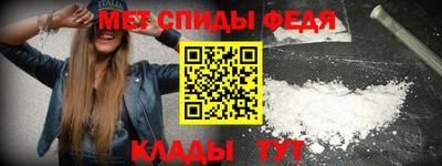 экстази Комсомольск-на-Амуре