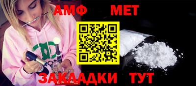 прущая мука Коммунар