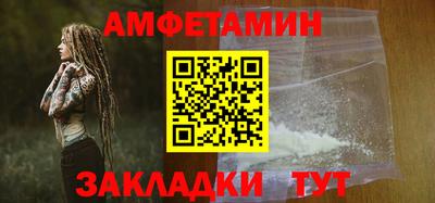 прущая мука Коммунар