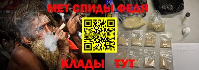 прущая мука Коммунар