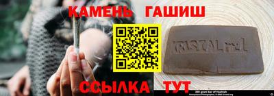 экстази Комсомольск-на-Амуре