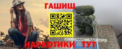 прущая мука Коммунар