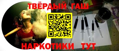 экстази Комсомольск-на-Амуре