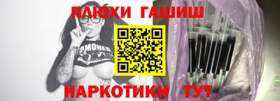 экстази Комсомольск-на-Амуре
