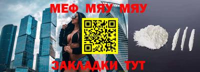 индика Конаково