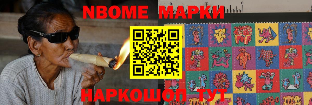 Лсд 25 экстази кислота  Лсд 25 экстази  Вязьма  Вход с VPN 